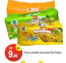 Talal Market PRAN Noodles offer