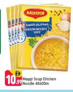 Shaklan MAGGI Noodles offer