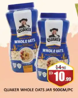 Al Madina QUAKER Oats offer
