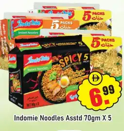 Al Madina INDOMIE Noodles offer