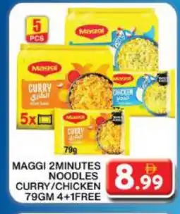 Grand Hyper Market MAGGI Noodles offer