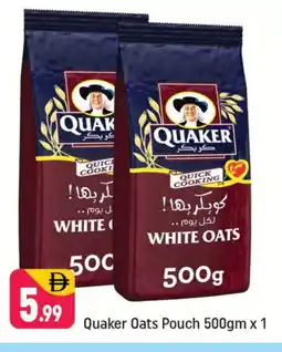 Shaklan QUAKER Oats offer