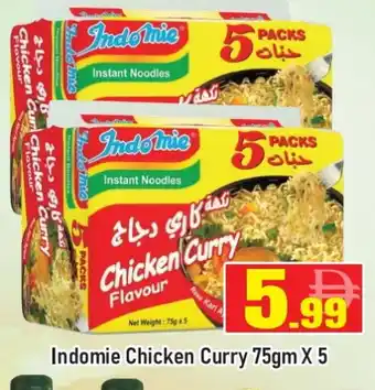 Al Madina INDOMIE Noodles offer