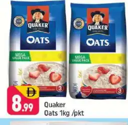 Shaklan QUAKER Oats offer