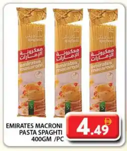 Grand Hyper Market EMIRATES Macaroni offer