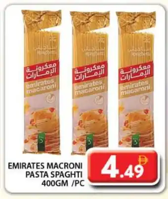 Grand Hyper Market EMIRATES Macaroni offer