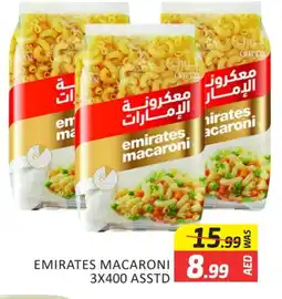 Al Madina EMIRATES Macaroni offer