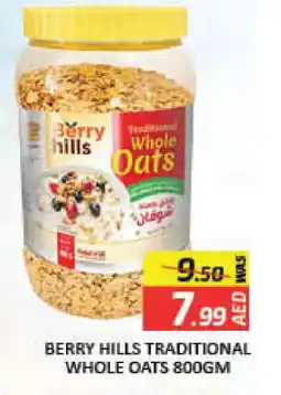 Mango Hypermarket LLC BERRY HILLS Oats offer