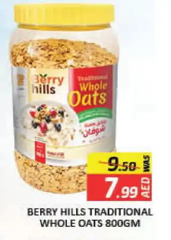 Mango Hypermarket LLC BERRY HILLS Oats offer