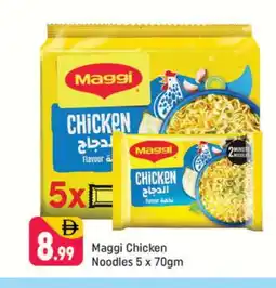 Shaklan MAGGI Noodles offer