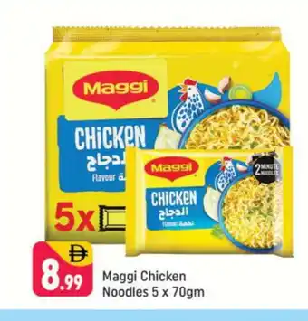 Shaklan MAGGI Noodles offer
