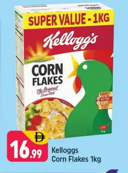 Shaklan KELLOGGS Corn Flakes offer