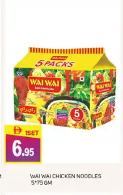 Talal Market WAI WAi Noodles offer