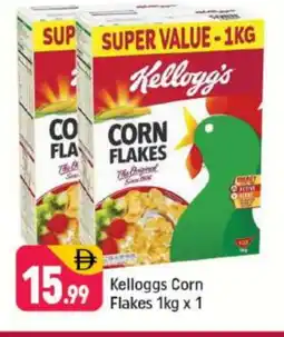 Shaklan KELLOGGS Corn Flakes offer