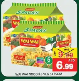 Mango Hypermarket LLC WAI WAi Noodles offer