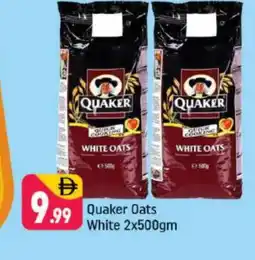 Shaklan QUAKER Oats offer