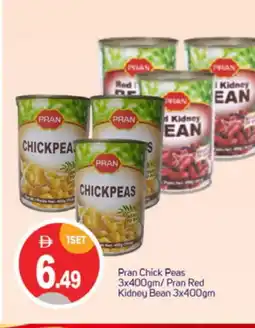 Talal Market PRAN Chick Peas offer