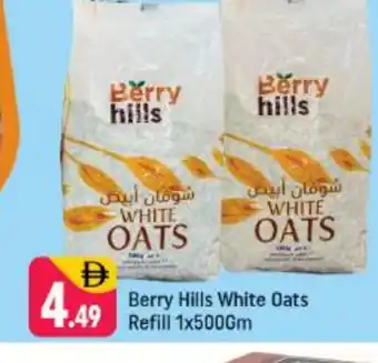 Shaklan BERRY HILLS Oats offer
