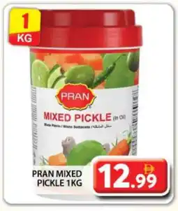 Grand Hyper Market PRAN Pickle offer