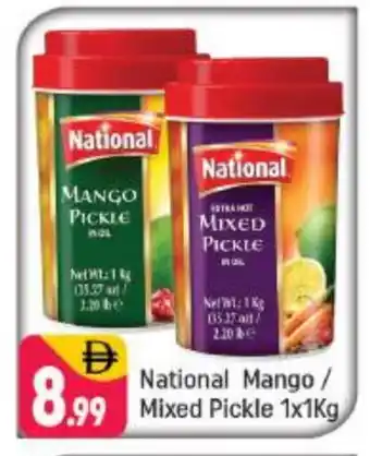 Shaklan NATIONAL Pickle offer