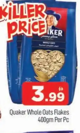 Al Madina QUAKER Oats offer