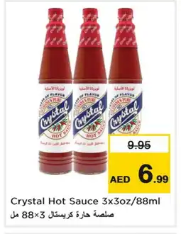 Nesto RS Hot Sauce offer