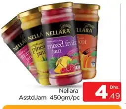 Al Madina NELLARA Jam offer