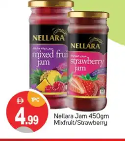 Talal Market NELLARA Jam offer
