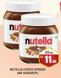 Al Madina NUTELLA Chocolate Spread offer