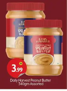 Bigmart AMERICAN HARVEST Peanut Butter offer