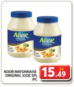 Grand Hyper Market NOOR Mayonnaise offer