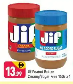 Shaklan JIF Peanut Butter offer