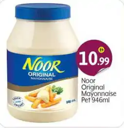 Bigmart NOOR Mayonnaise offer
