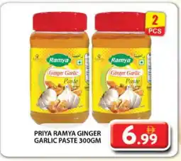 Grand Hyper Market PRIYA Garlic Paste offer