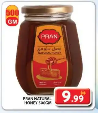 Grand Hyper Market PRAN Honey offer