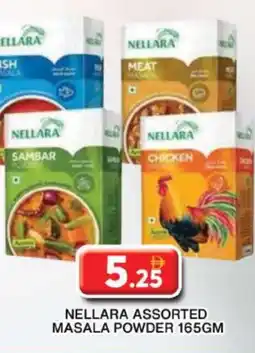 Grand Hyper Market NELLARA Spices / Masala offer