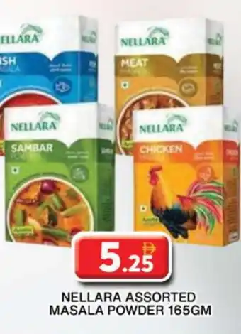 Grand Hyper Market NELLARA Spices / Masala offer