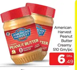 Al Madina AMERICAN HARVEST Peanut Butter offer