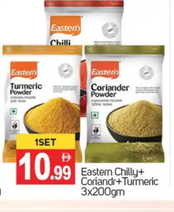 Talal Market EASTERN Spices / Masala offer