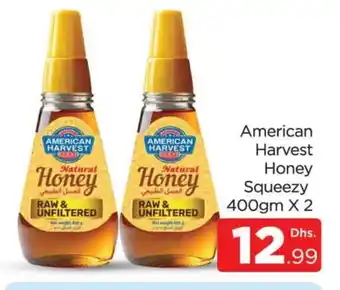 Al Madina AMERICAN HARVEST Honey offer