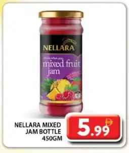 Grand Hyper Market NELLARA Jam offer