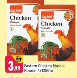 Shaklan EASTERN Spices / Masala offer