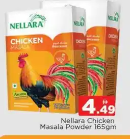 Al Madina NELLARA Spices / Masala offer