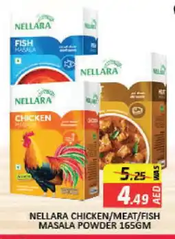 Mango Hypermarket LLC NELLARA Spices / Masala offer