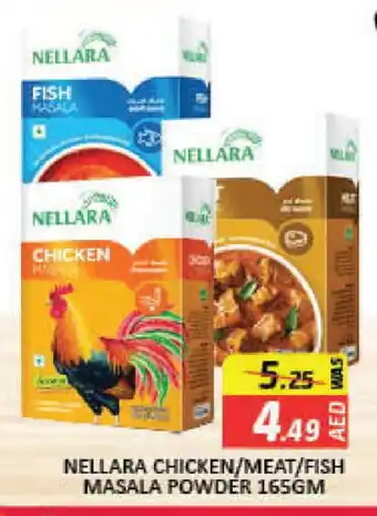 Mango Hypermarket LLC NELLARA Spices / Masala offer