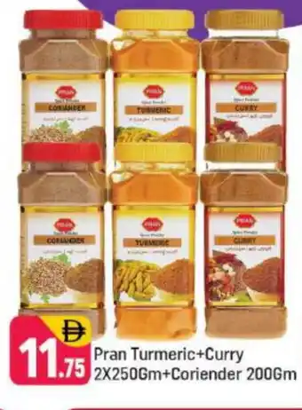 Shaklan PRAN Spices / Masala offer