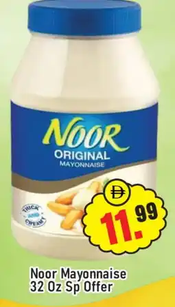 Al Madina NOOR Mayonnaise offer