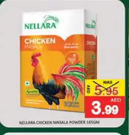 Mango Hypermarket LLC NELLARA Spices / Masala offer