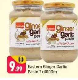 Shaklan EASTERN Garlic Paste offer