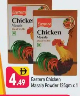 Shaklan EASTERN Spices / Masala offer